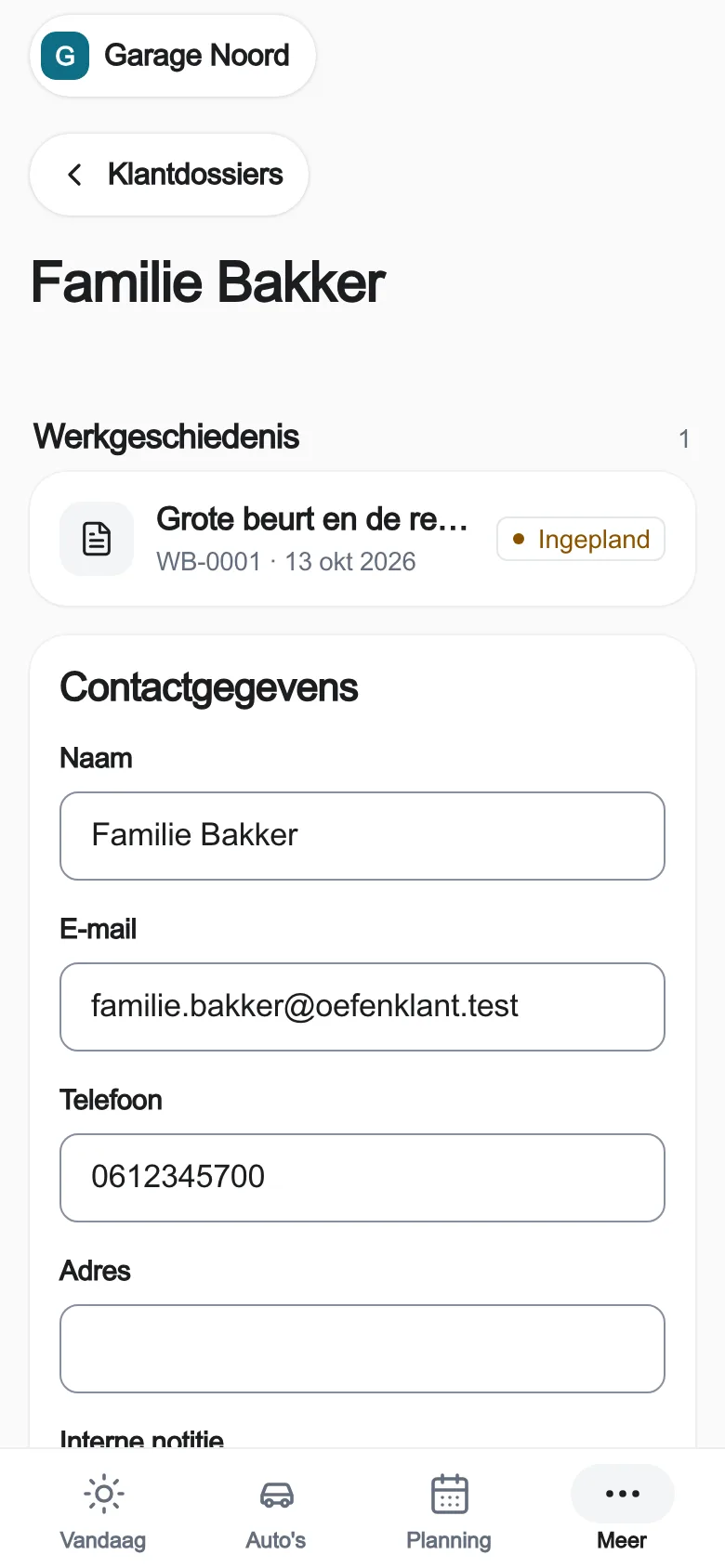 The real app, with practice data: The customer file