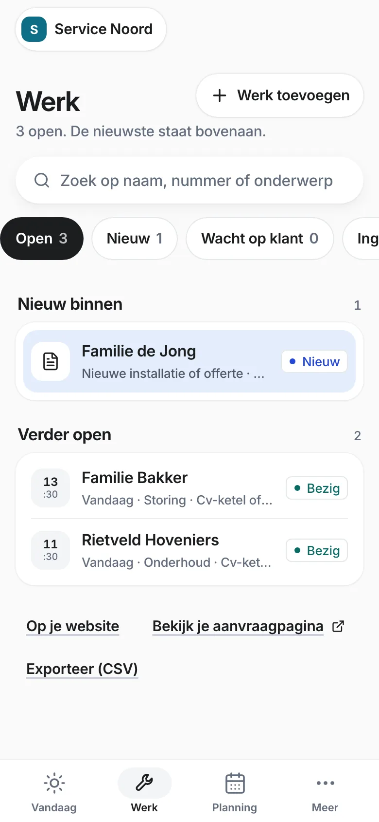 Real app: Work, with the new requests at the top.