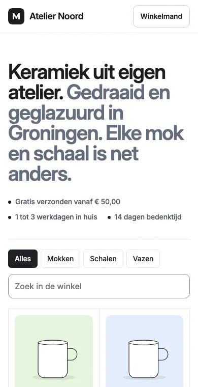 De oefenwinkel Atelier Noord: de winkel zoals je klant hem ziet.